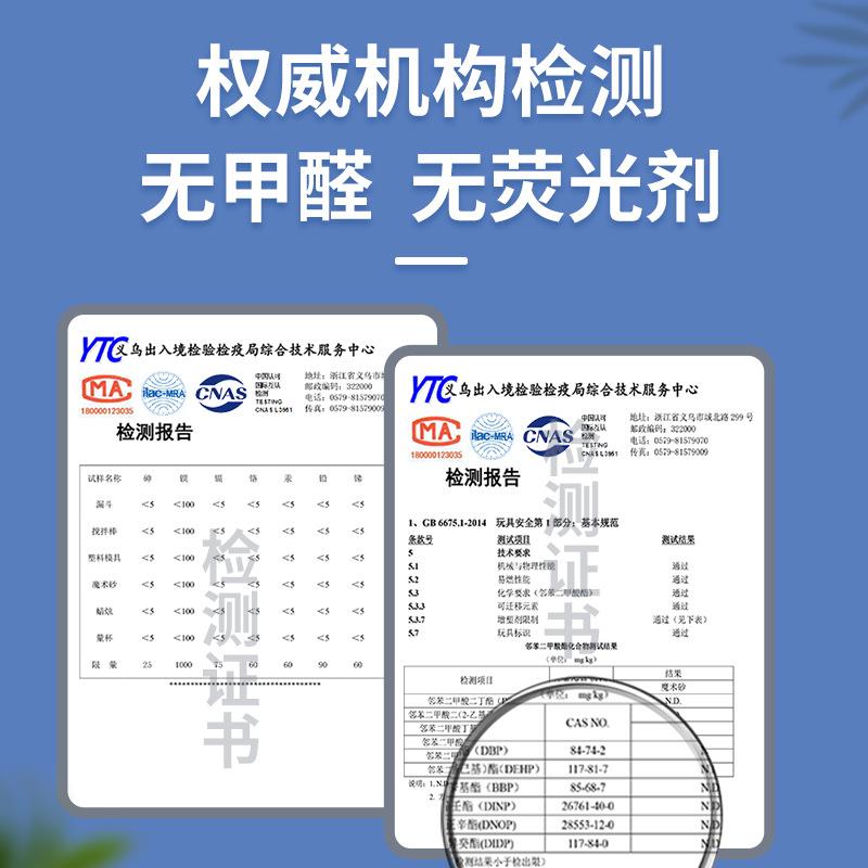 儿童科学实验Steam玩具套装学生幼儿园DIY手工科技小制作材料礼物