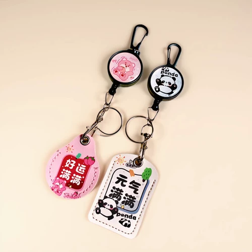 Прямоугольный картхолдер, телескопический брелок, регулируемый электромобиль