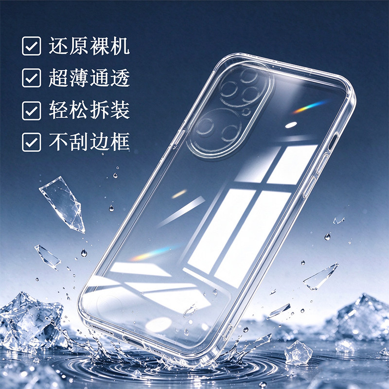 图 4