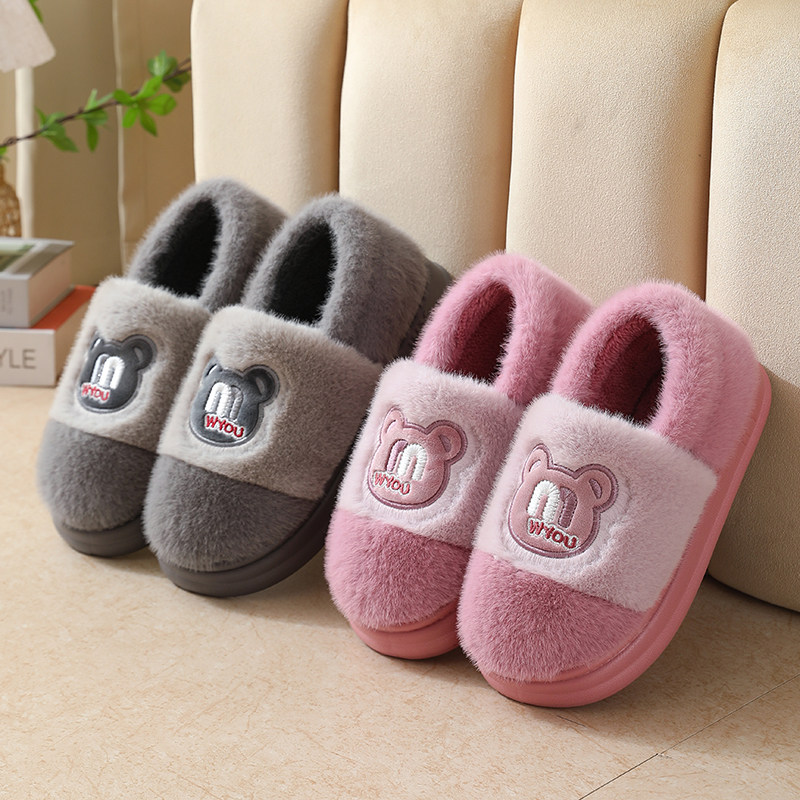 棉拖鞋男女冬季家居家防滑保暖毛绒厚底室内情侣2025新款包跟棉鞋,淘宝优惠券,粉丝福利购,淘宝优惠卷