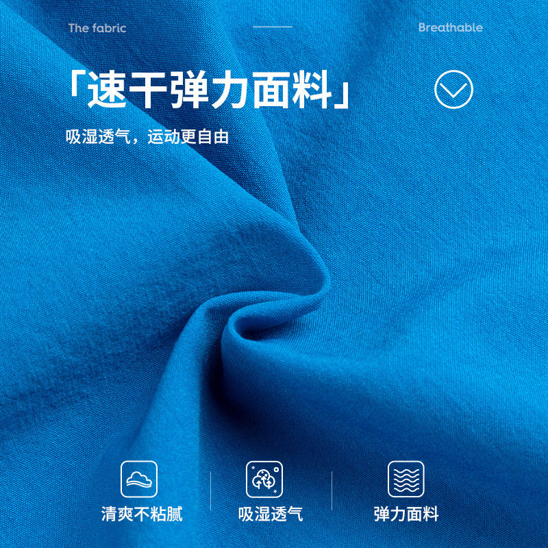 WCC 宽松透气速干短裤 男士跑步健身五分裤子美式篮球运动裤夏季,淘宝优惠券,粉丝福利购,淘宝优惠卷