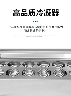 乐杰大容量12桶雪冰机快速制冰机冰砖冰柱机【赠冷冻液 3期免息】
