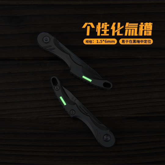 Fisto钛合金迷你幽月折叠刀高硬度防锈户外防身便携拆快递开箱