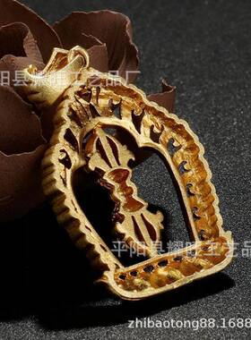 尼泊尔工艺六字真言降魔杵项链复古金刚杵吊坠男士车挂五股杵
