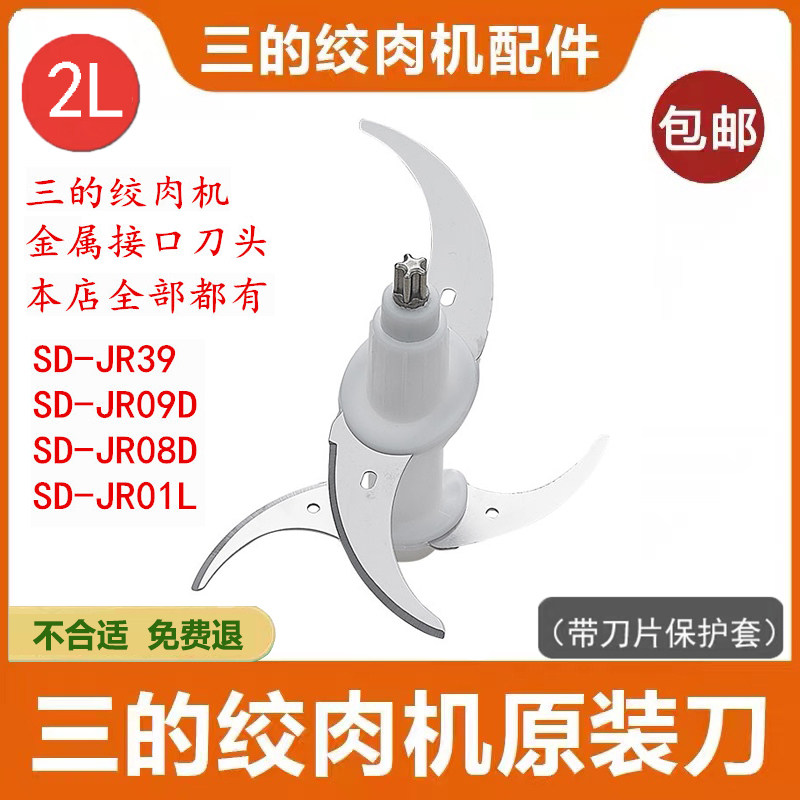 图3