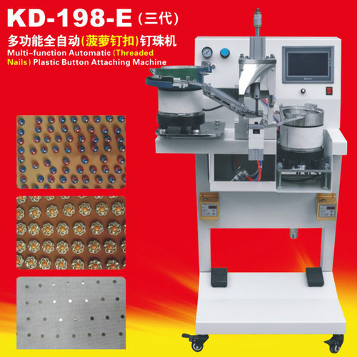 康达 KD-198-E全自动菠萝钉扣钉珠机 箱包皮带饰品通用钉扣机 - 图0