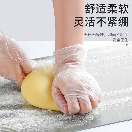 英科一次性手套PVC食品接触级烘焙厨房家用清洁防水餐饮烘焙盒装 - 图1