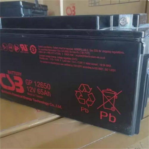 CSB蓄电池GP1272F2 12V7.2AH/12120/12170/12650/645 F2/12200 - 图1
