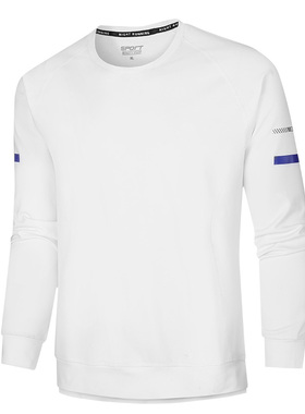 Large long-sleeved blue men's T-shirt超大长袖蓝色男式休闲T恤