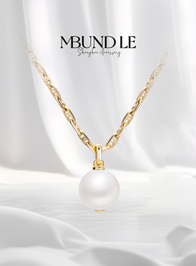 摩邦珠宝HER Collection-项链小众轻奢高级感简约百搭礼品同款