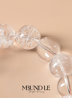 摩邦珠宝星芒祈愿13-14mm白阿塞手链女款礼品