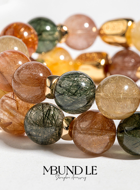 摩邦珠宝金虹流彩- 彩发晶水晶手链 11-12mm（多样性发其一