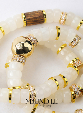 摩邦珠宝暖玉生香-和田玉双圈手链（多样性发其一