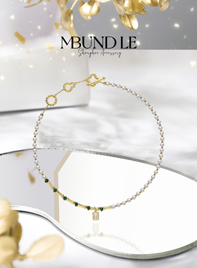 摩邦珠宝月落摇情-月华照竹项链设计款轻奢简约新款生日礼物