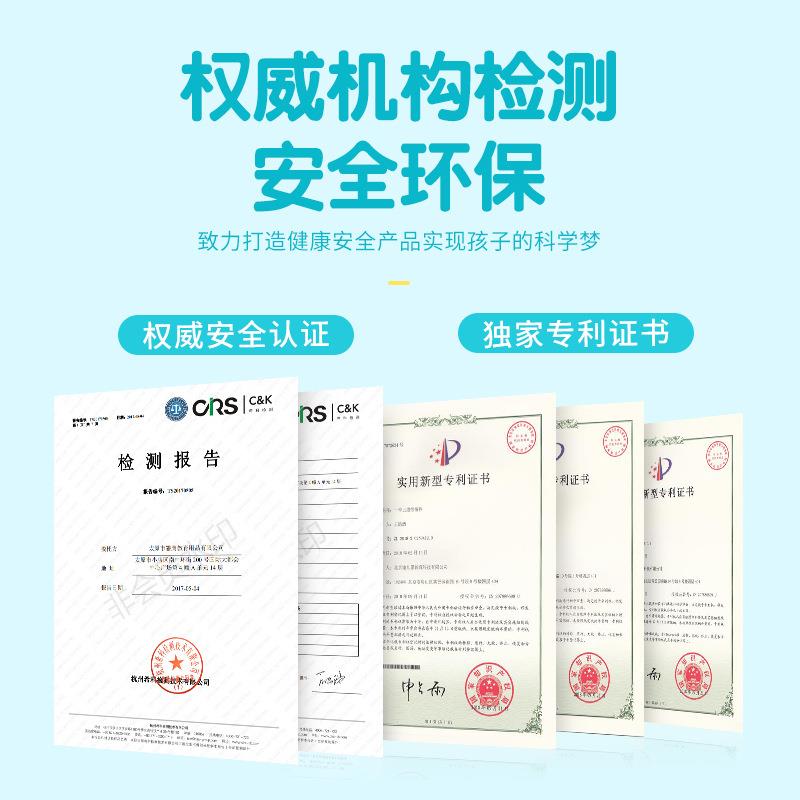 diy桥梁模型铁索桥科技科学实验手工小制作小发明创意儿童玩具 - 图0