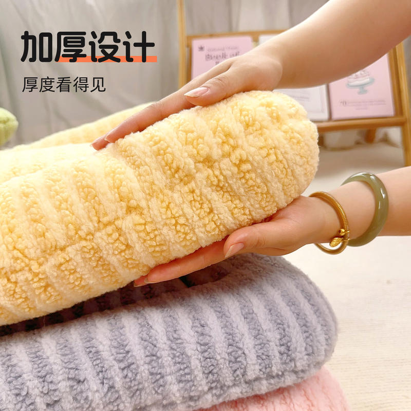 商品缩略图 2