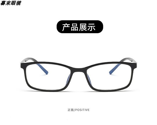 Замена водительских прав при близорукости очков со 100 градусов до 800 градусов