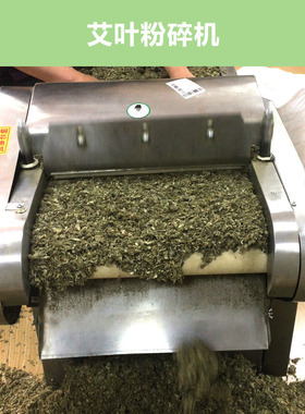 SARCAR腿部手臂胯部后背