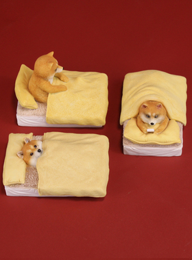 创意单身狗仿真小狗摆件