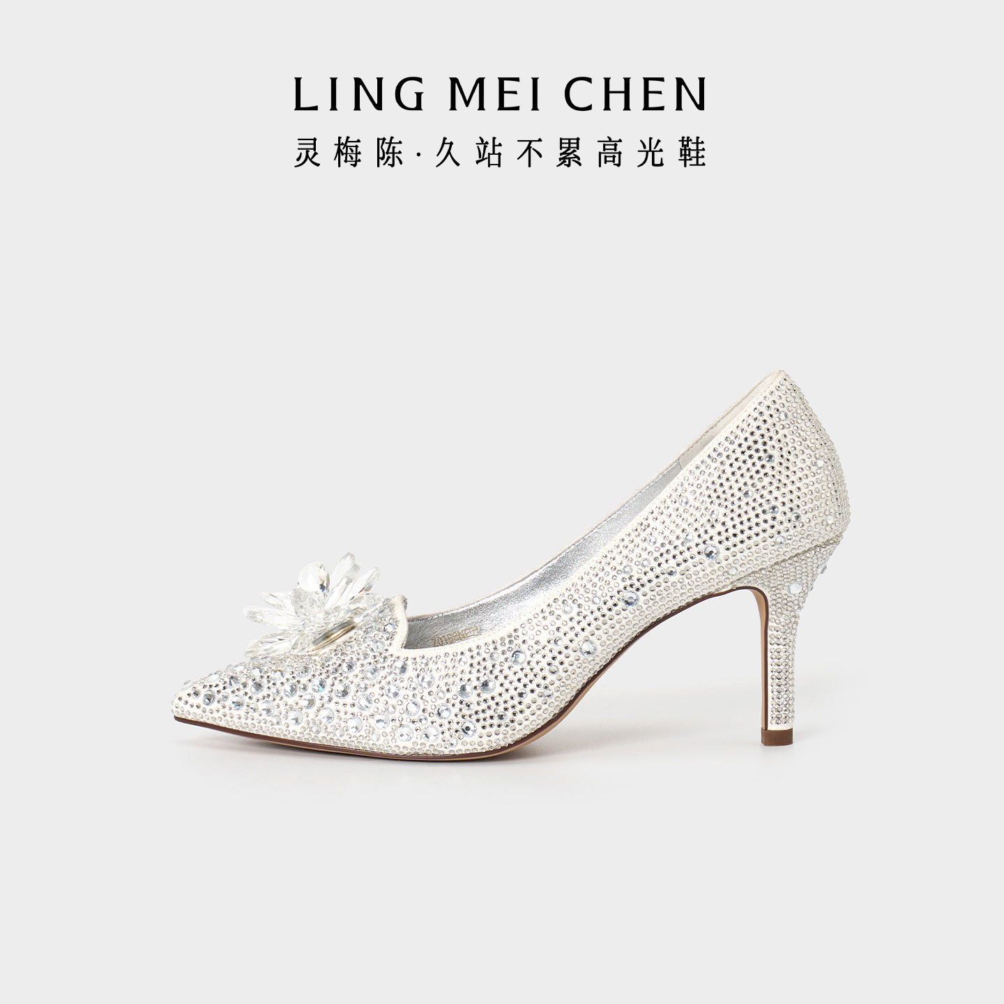 Product photo 2