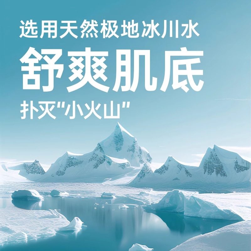 袋鼠妈妈儿童面膜补水男孩女孩补水青少年保湿滋润面膜学生护肤品,淘宝优惠券,粉丝福利购,淘宝优惠卷