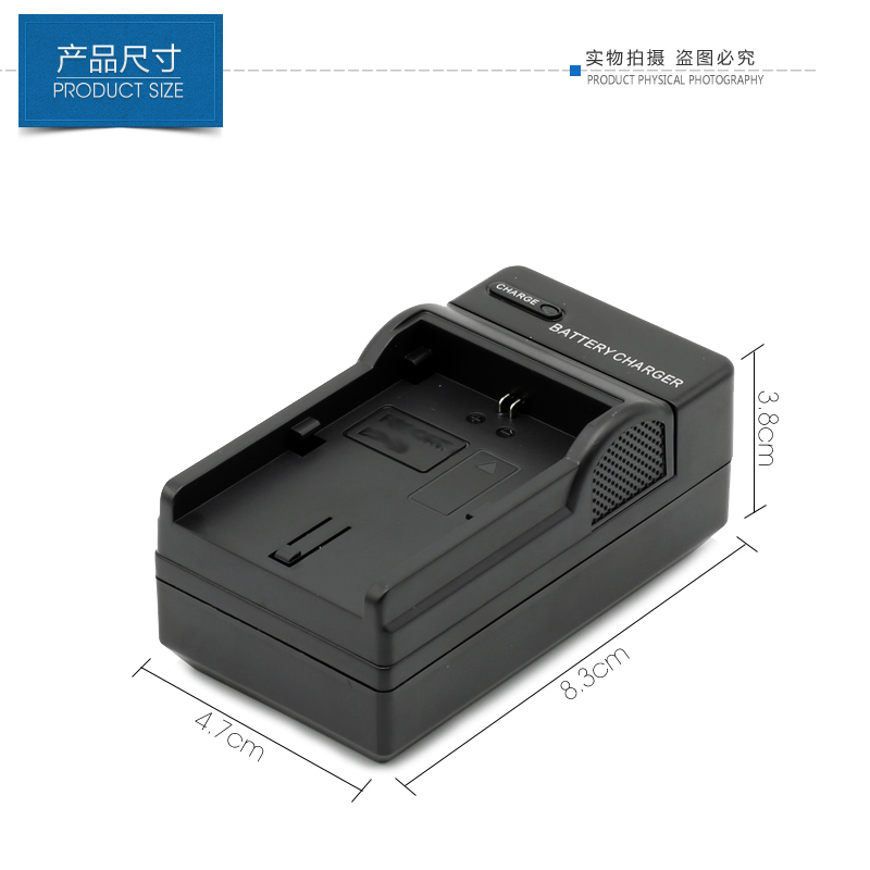 适用于柯达KLIC-K7004 K7004照相机充电器V1073 M2008 M1033 IS V1233 V1253 V12 V1273 M1093电池座充FNP50-图2