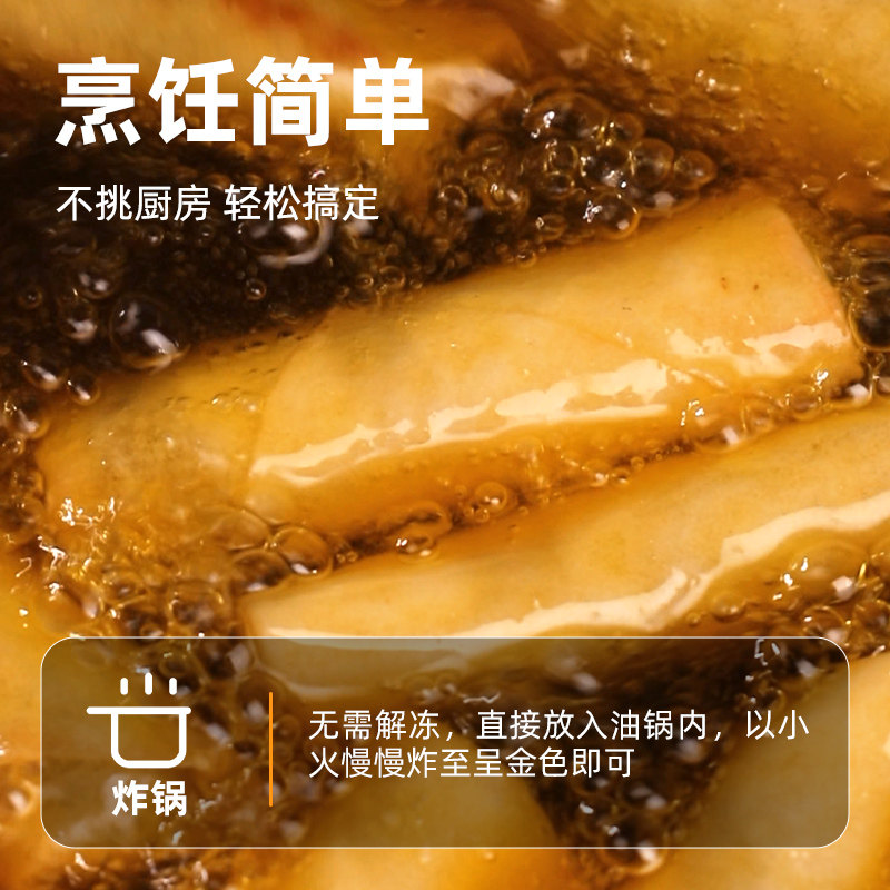 鹿有有老式手工荠菜肉丝春卷半成品速食鲜肉炸春卷春饼酥脆点心,淘宝优惠券,粉丝福利购,淘宝优惠卷