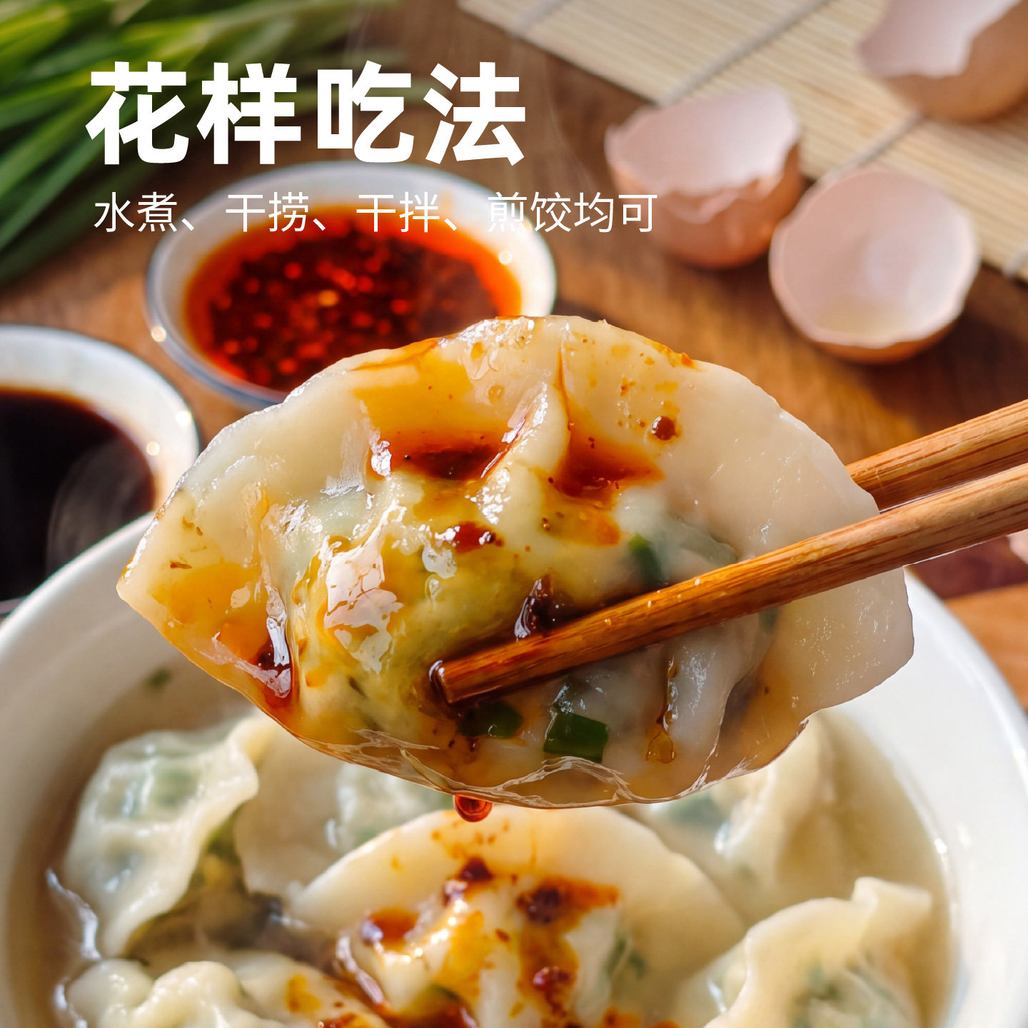 图 4