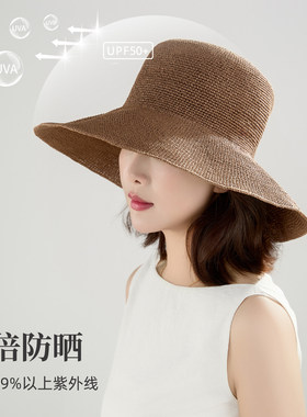 2026新款女士草帽女春季防晒遮阳帽大檐可折叠UPF50+度假草编帽