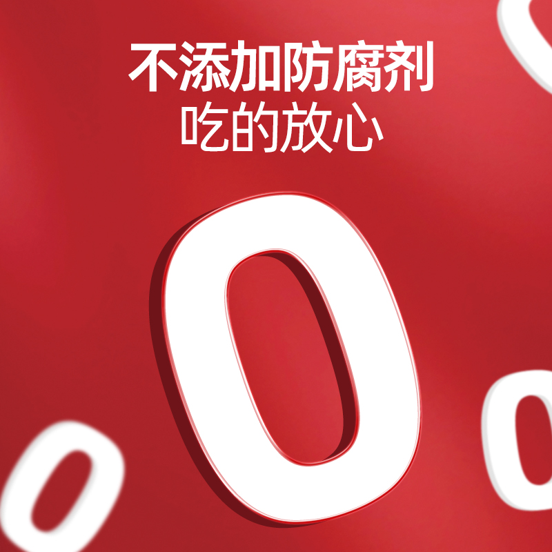 【49.5元任选5件】燃鸭鸭腿鸭脖鸭爪鸭掌鸭货湖南特产辣卤味零食 - 图2