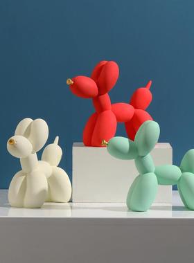 北欧创意现代简约气球狗摆件客厅桌面玄关酒柜电视柜家居装饰摆设
