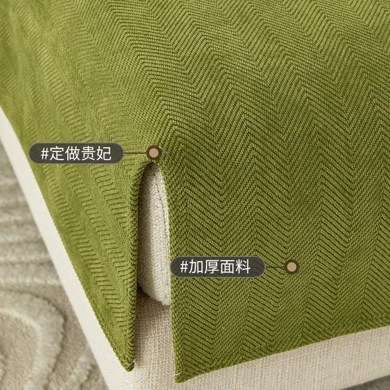 雪尼尔沙发垫四季通用座垫子万能套罩现代高端盖布防滑防猫抓坐垫,淘宝优惠券,粉丝福利购,淘宝优惠卷