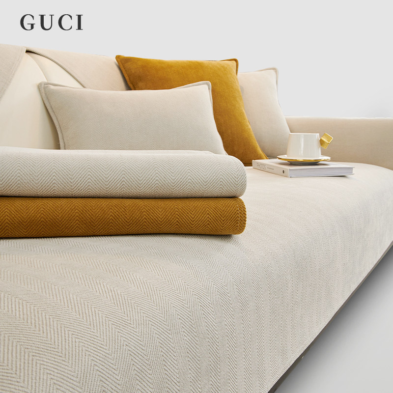 雪尼尔沙发垫四季通用座垫子万能套罩现代高端盖布防滑防猫抓坐垫,淘宝优惠券,粉丝福利购,淘宝优惠卷