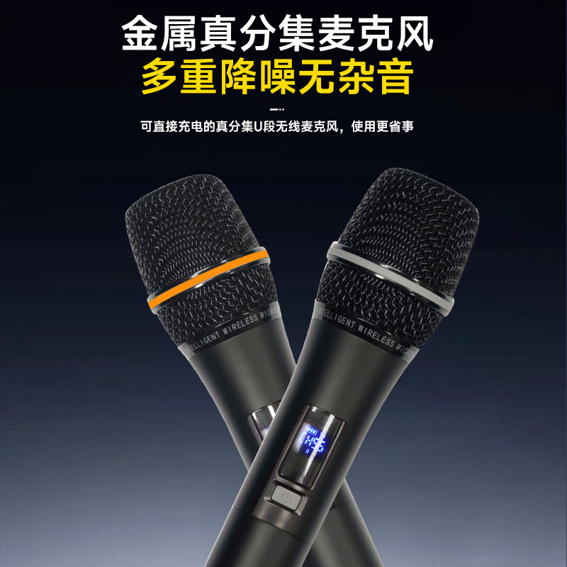 Square dance audio with display screen home KTV audio song request touch screen all-in-one karaoke outdoor karaoke speaker