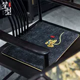 Диван, подушка, китайская мебель из натурального дерева, сиденье