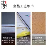 Диван, подушка, китайская мебель из натурального дерева, сиденье