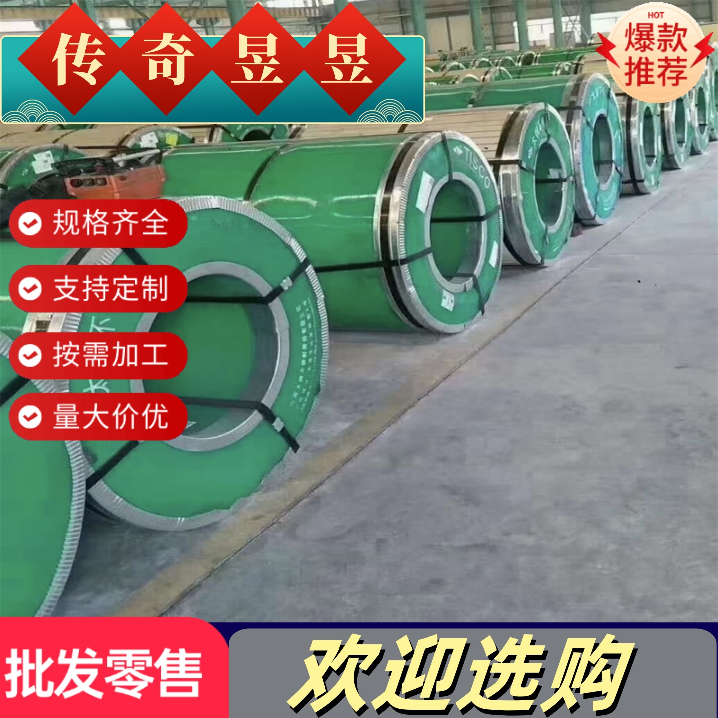 圆钢Inconel718高温合金板N07718镍基高温合金钢板N09901板材钢棒 - 图2