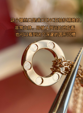 高版本小圆饼项链女镀18k玫瑰金