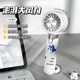 Semiconductor cooling USB mini ພັດລົມງຽບ