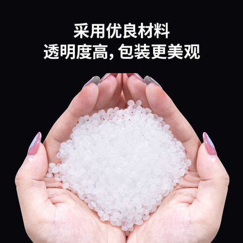 缠绕膜拉伸膜打包装膜pe围膜大卷工业保鲜膜商用塑料薄膜保护膜批-图0