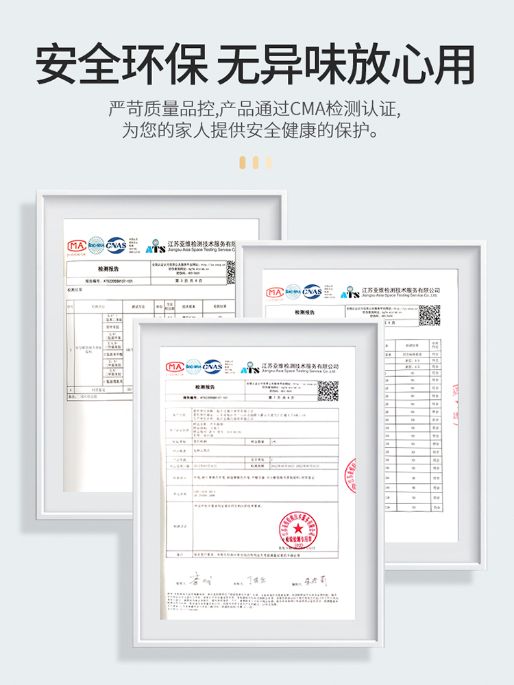 适用丰田卡罗拉雷凌RAV4凌尚威驰CHR奕泽汽车脚垫上层主驾驶单片 - 图3