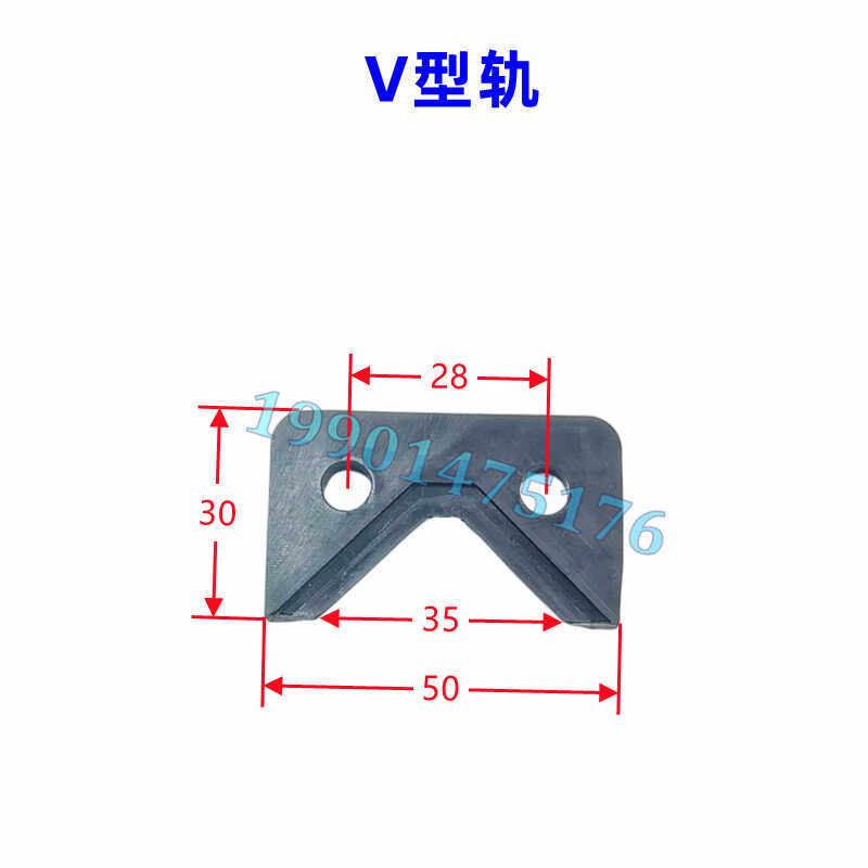云南一机云机CK6140H CK40T拖板导轨刮削板 刮屑板云南机床挡屑板,淘宝优惠券,粉丝福利购,淘宝优惠卷