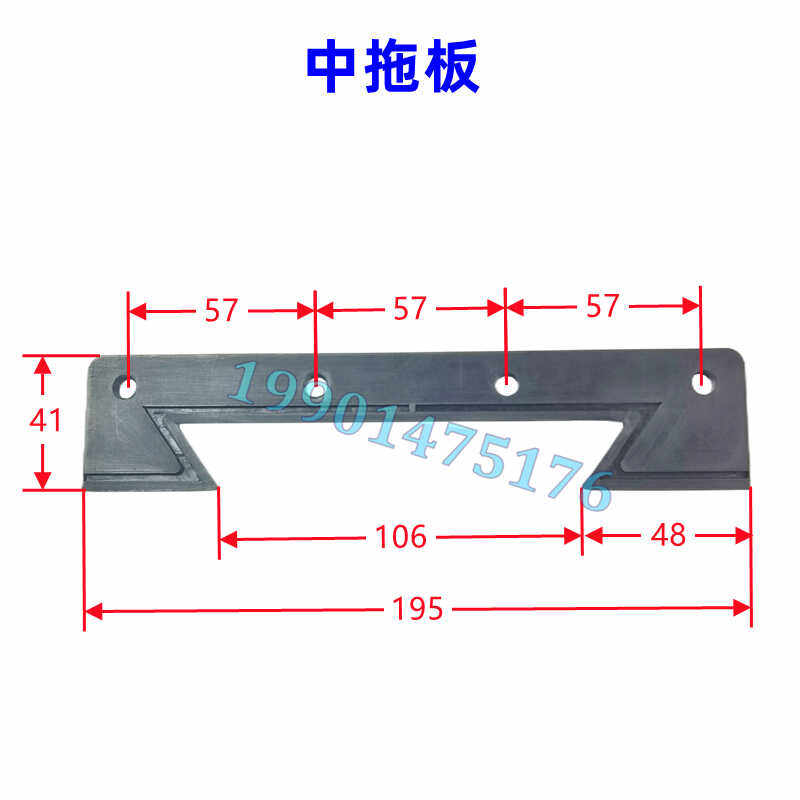 云南一机云机CK6140H CK40T拖板导轨刮削板 刮屑板云南机床挡屑板,淘宝优惠券,粉丝福利购,淘宝优惠卷