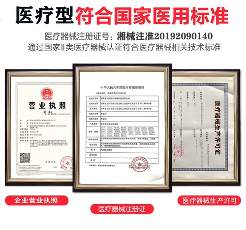 Медицинское варикозное варикозное вариант эластичные колготки медицинские мужчины и женщины физиотерапевтическая трусика Медицинская элита