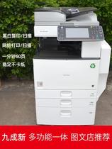 Rational Commercial Copier 0M1P502 500 500 6054 3553 3553 Speed 5001 Color Scan Print a3 One