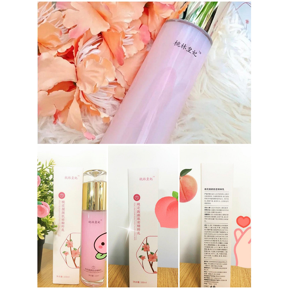 桃林皇妃温和细腻亲肤护肤品乳纯露 桃林皇妃化妆品化妆水/爽肤水