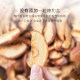 Fractions of dried Aksu apples