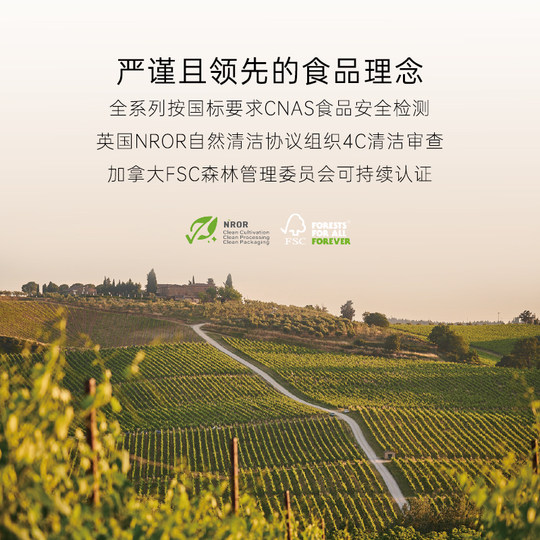 25年新果几分之几无花果干自然树熟无添加糖孕妇零食果干独立包装