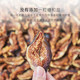 Fractions of dried figs, purple-coated figs, independent small packages, snacks for pregnant women, dried non-candied fruits
