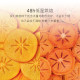 Fractions of Taiqiu Crispy Dried Persimmons Original Dried Persimmons